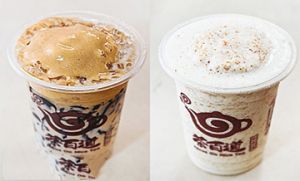 开云好茶好气氛饮品加盟