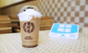 开云加盟需要哪些费用？