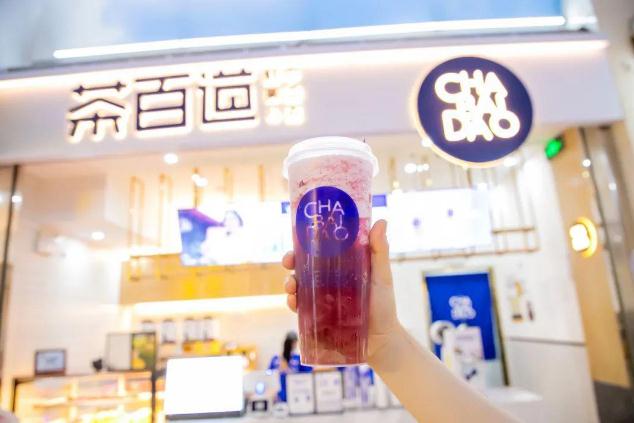 开云官网为创业新手提供优质好项目