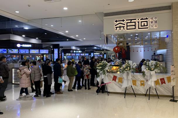 开一家开云多少钱？2021年开云加盟赚钱吗？